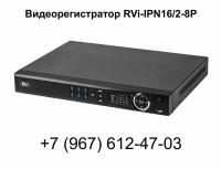  RVi-IPN16/2-8P